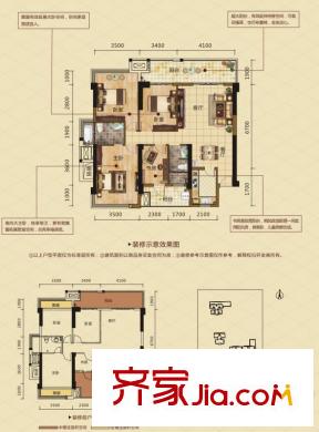 隆源雅居6#樓C戶型 4室2廳2衛(wèi)1廚