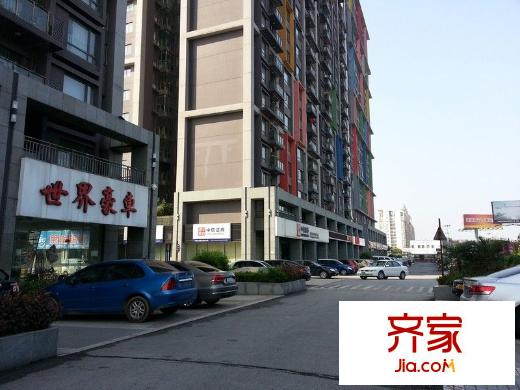 嘉華綠洲外景圖 