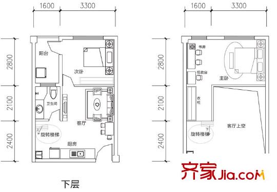 嘉華綠洲戶型圖H戶型 2室1廳1衛(wèi)1廚