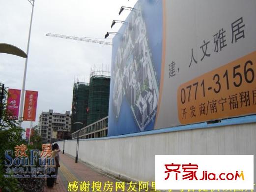 福滿花園配套圖周邊