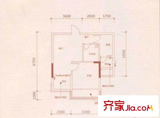 遠(yuǎn)辰山水一號(hào) 0室 戶型圖