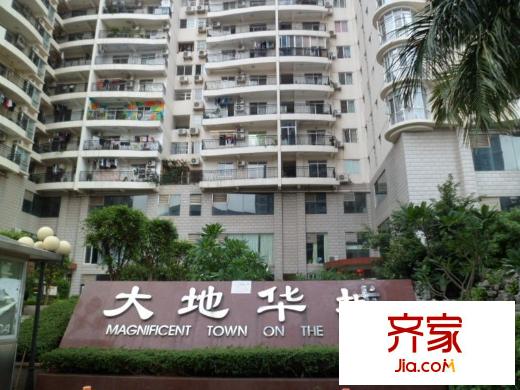 大地華城外景圖 