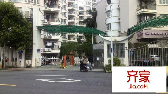 富麗華庭