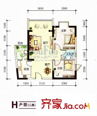 世貿(mào)西城戶型圖H戶型 2室2廳1衛(wèi)1廚