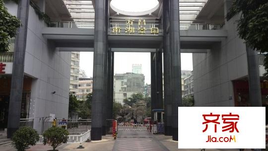 萬昌南湖景園外景圖 