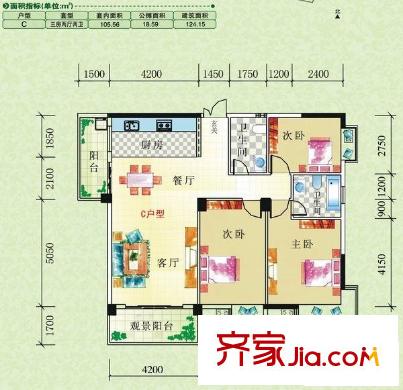 匯春名庭 3室 戶型圖