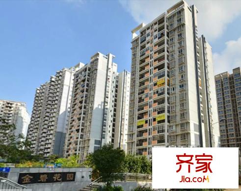 金碧花園外景圖0