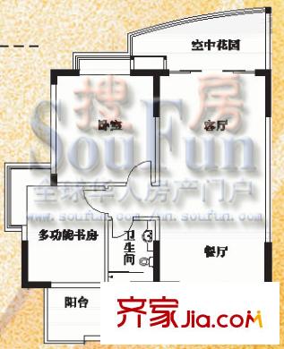 保利鳳翔花園戶型圖極致寬景兩房 2室2廳1衛(wèi)1廚