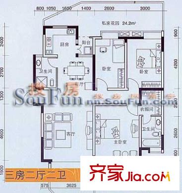 和實水榭花都戶型圖3室2廳2衛(wèi)1廚