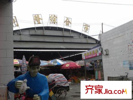 瀚林雅筑配套圖周邊配套