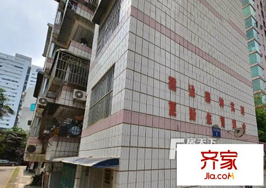廣西建行長江花園宿舍區(qū)外景圖
