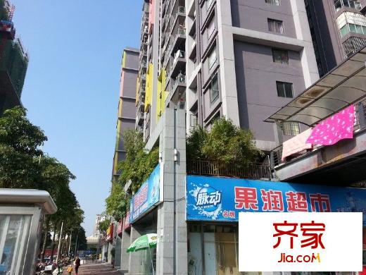 嘉華綠洲外景圖 