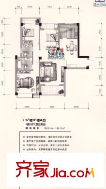 盛天尚都戶型圖7#樓D型（偶數(shù)層） 3室2廳2衛(wèi)1廚