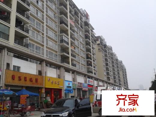 云星尚雅名都