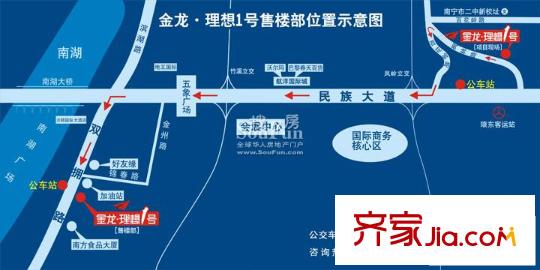 金龍理想1號交通圖