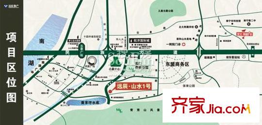 遠辰山水一號交通圖區(qū)位圖