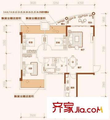 遠(yuǎn)辰山水一號(hào) 0室 戶型圖
