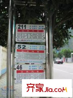 金湖帝景配套圖公車