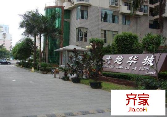 大地華城外景圖 