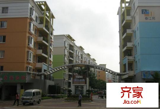陽光新城外景圖南寧  