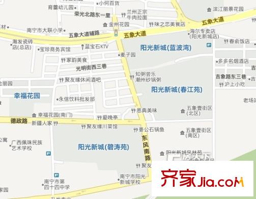 陽光新城交通圖 