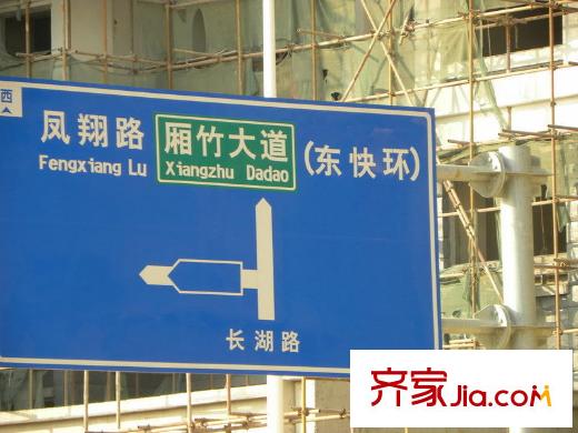 維也納森林配套圖周邊配套之路牌