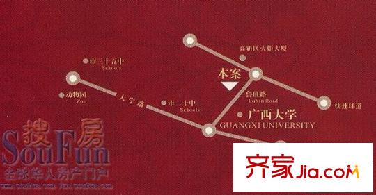 瀚林華府交通圖