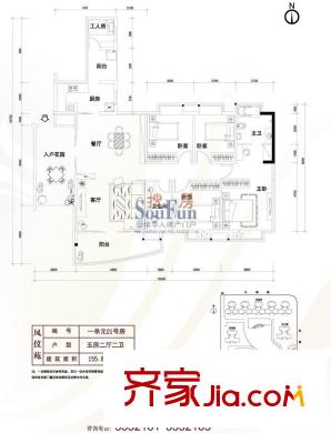 保利鳳翔花園戶型圖鳳儀苑01號(hào)房 5室2廳2衛(wèi)1廚