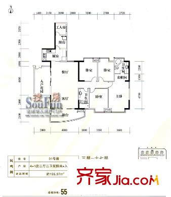 保利鳳翔花園戶型圖鳳鳴閣01號(hào)房 5室2廳2衛(wèi)1廚