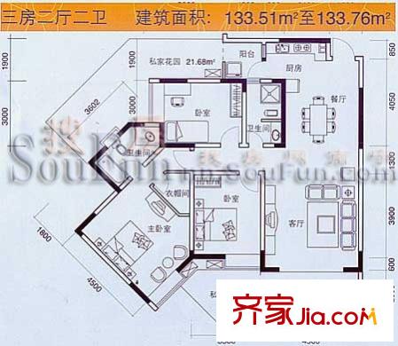 和實水榭花都戶型圖3室2廳2衛(wèi)1廚