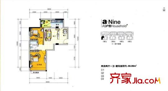 嘉匯馨源戶型圖6號樓A9戶型 2室2廳1衛(wèi)1廚