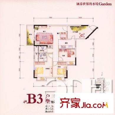 德瑞花園 3室 戶型圖