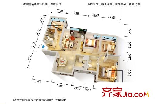 榮和公園大道5#樓A1戶型 4室2廳2衛(wèi)1廚