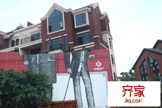 中房翡翠灣