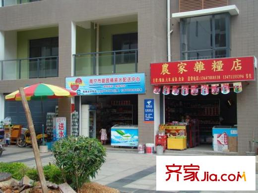 碧園南城故事內(nèi)部配套（2009.7.1）
