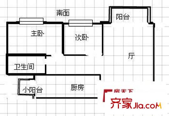 云星尚雅名都 2室 戶型圖