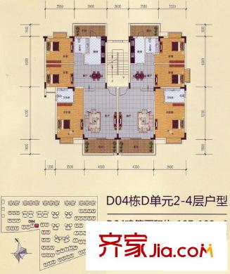 云星尚雅名都戶型圖D04棟D單元2-4層戶型 3室2廳2衛(wèi)1廚