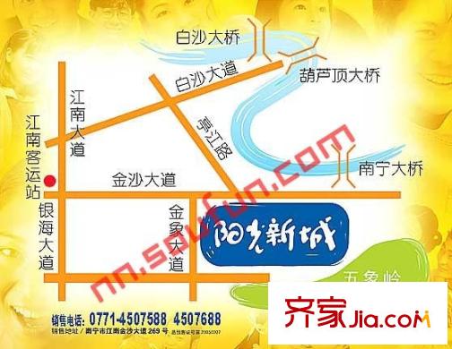 陽光新城交通圖