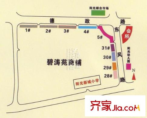 陽光新城交通圖 