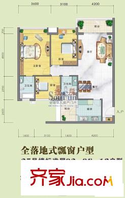 陽光新城戶型圖25/28/29標層 3室2廳2衛(wèi)1廚