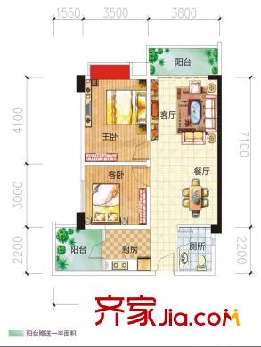啟美新城A-9戶型 2室2廳1衛(wèi)1廚