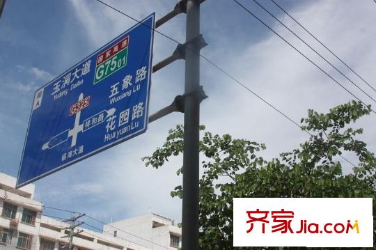 啟美新城:外景圖