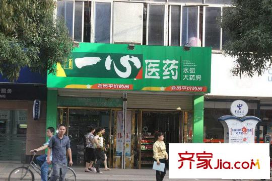 泛宇邕江一品周邊配套