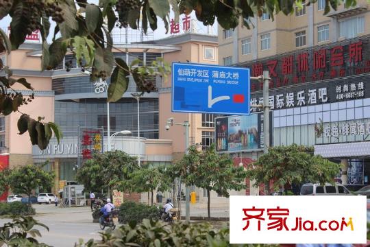 潤(rùn)華?尚城街區(qū)周邊設(shè)施（2013-10-8）
