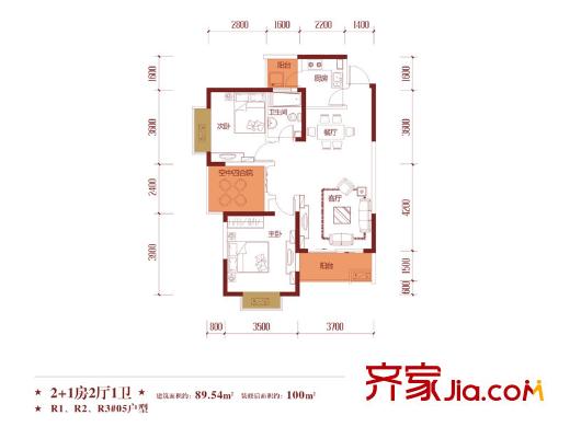 潤華?尚城街區(qū)R1、2、3#樓05戶型 3室2廳1衛(wèi)1廚