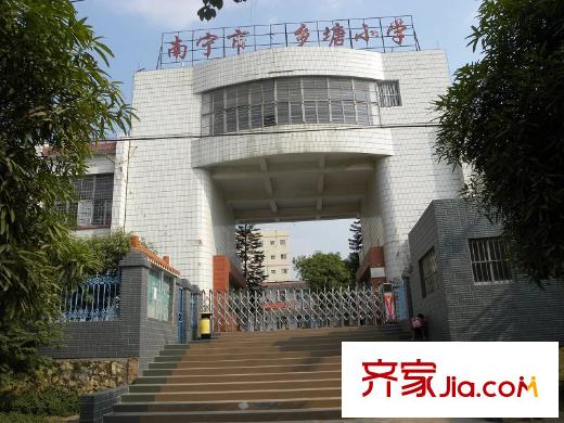 同人學府大道周邊西鄉(xiāng)塘小學