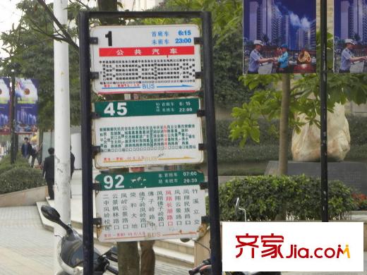維也納森林配套圖周邊配套之公交站
