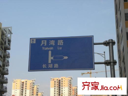 維也納森林配套圖周邊配套之路牌