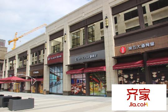 榮和公園大道商業(yè)街實景（2015-10-12）