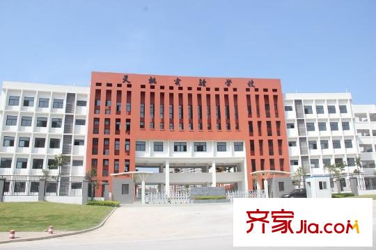 榮和公園大道天桃實(shí)驗(yàn)中學(xué)